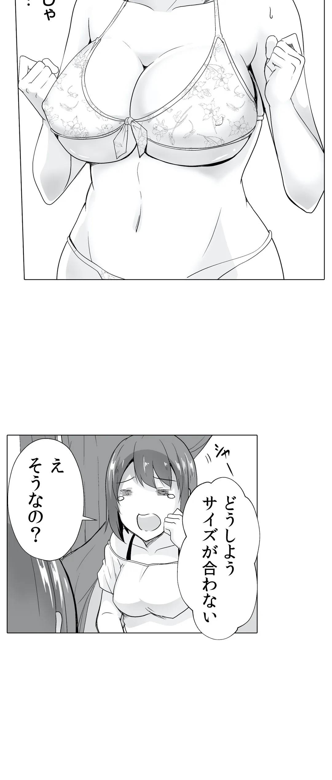 P30