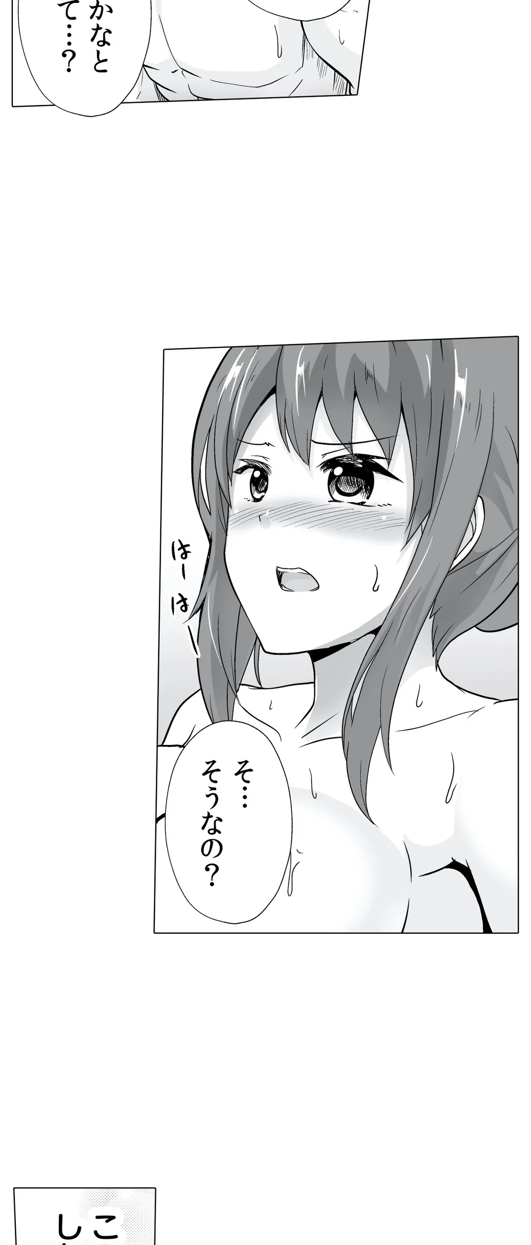 P24