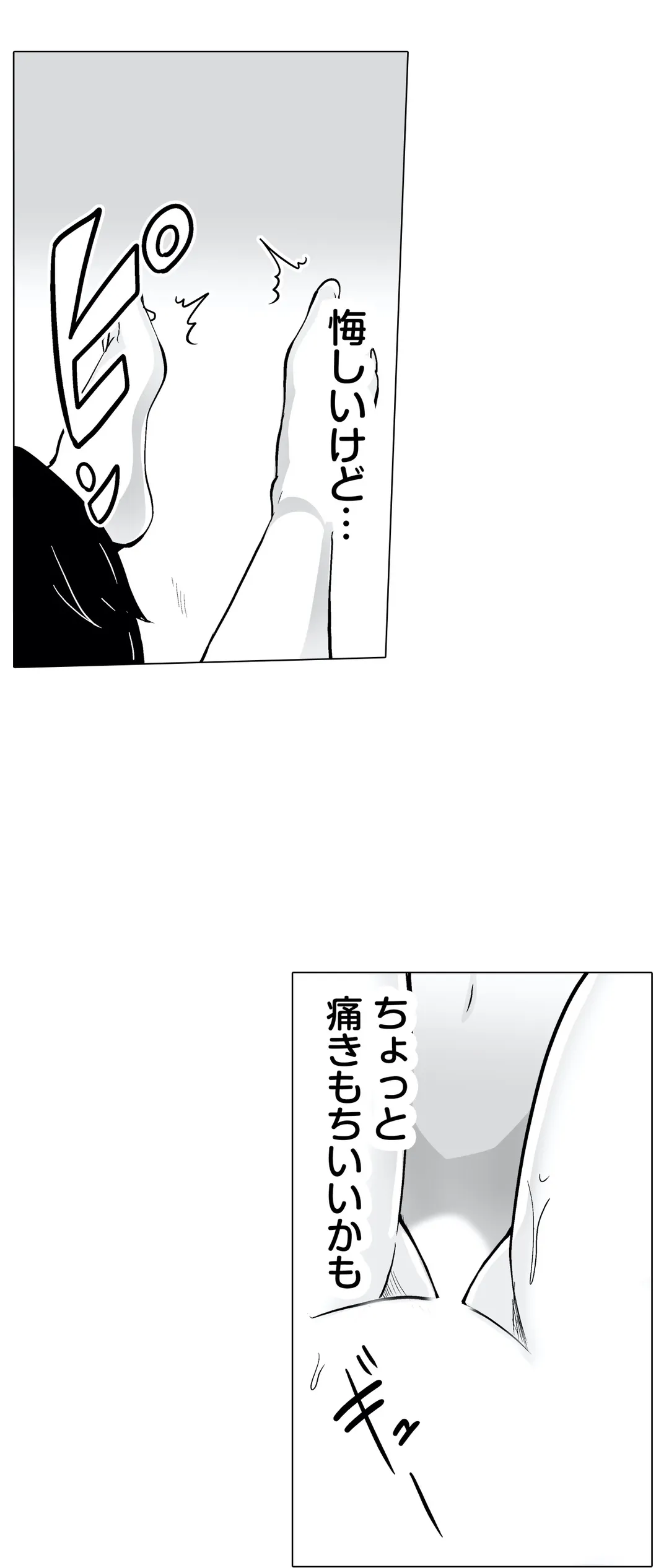P31