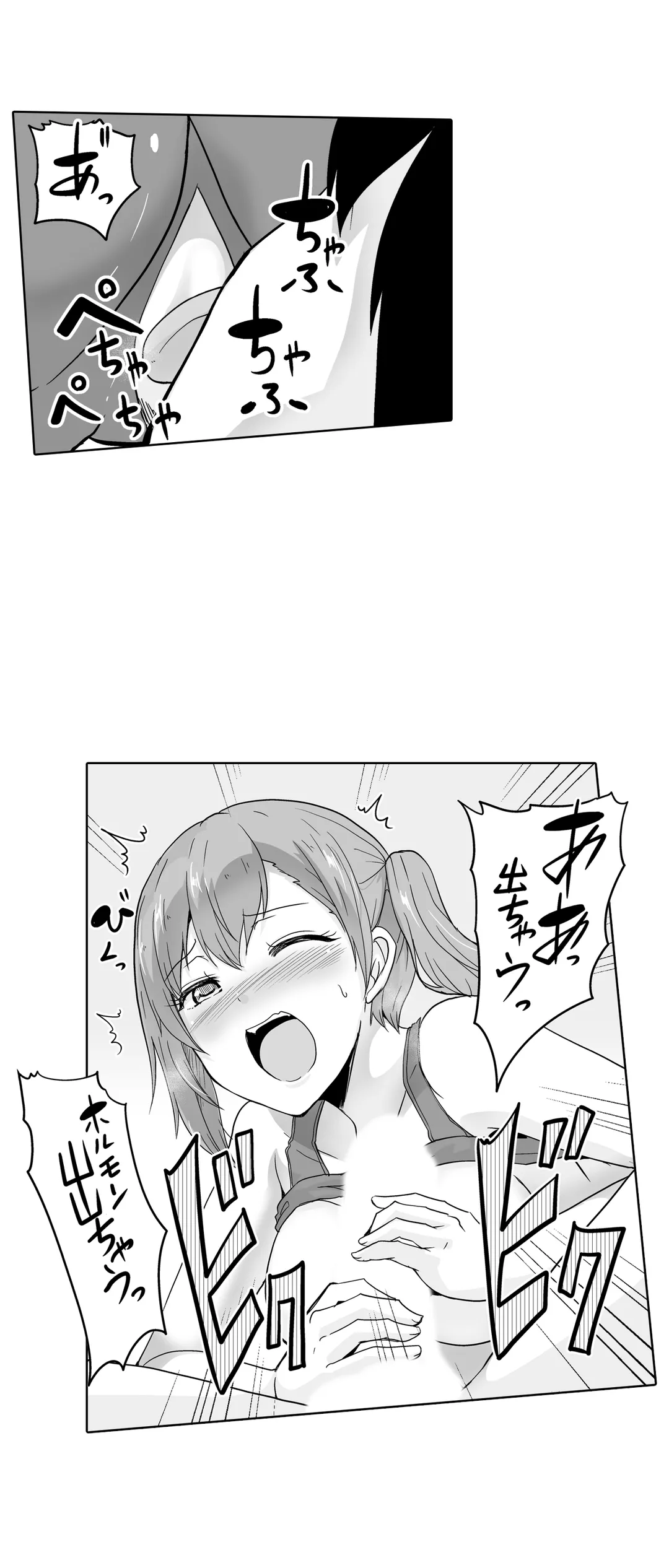 P28