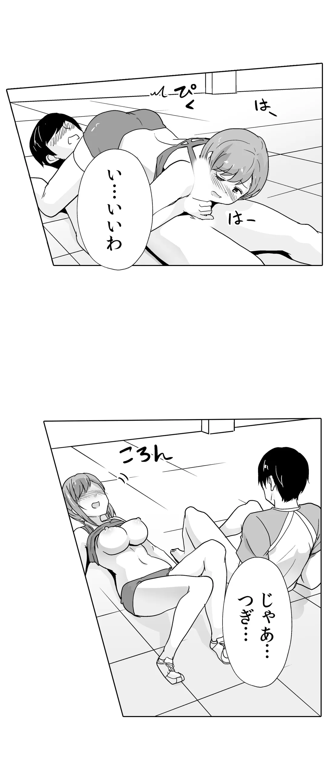 P29