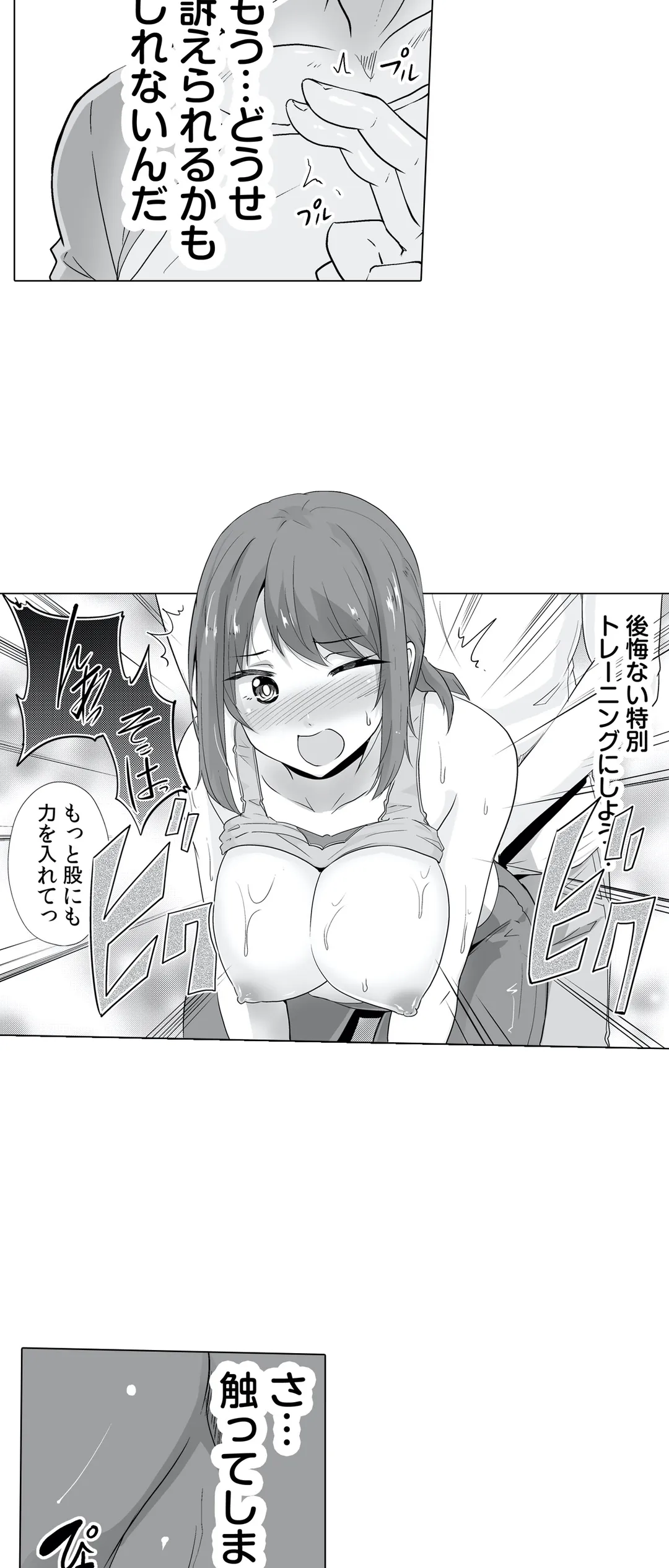 P12