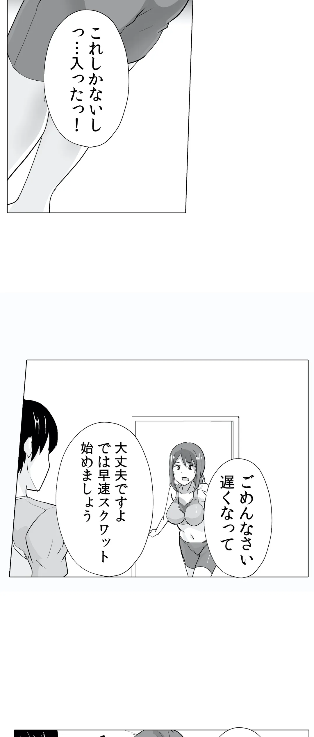 P31