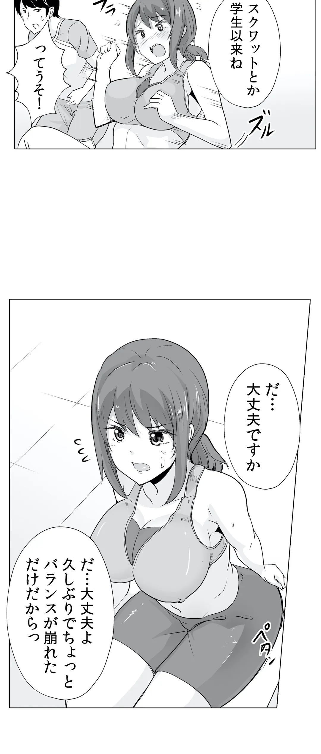 P32