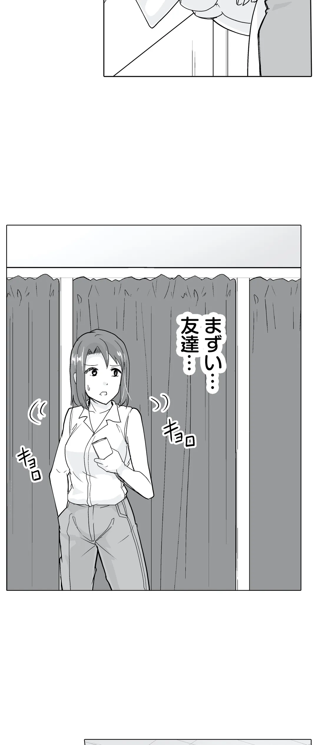 P30