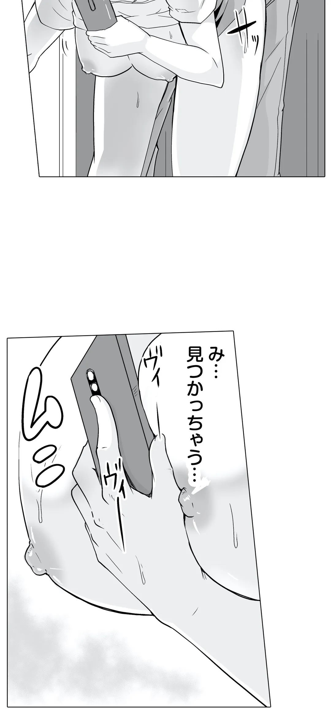 P33