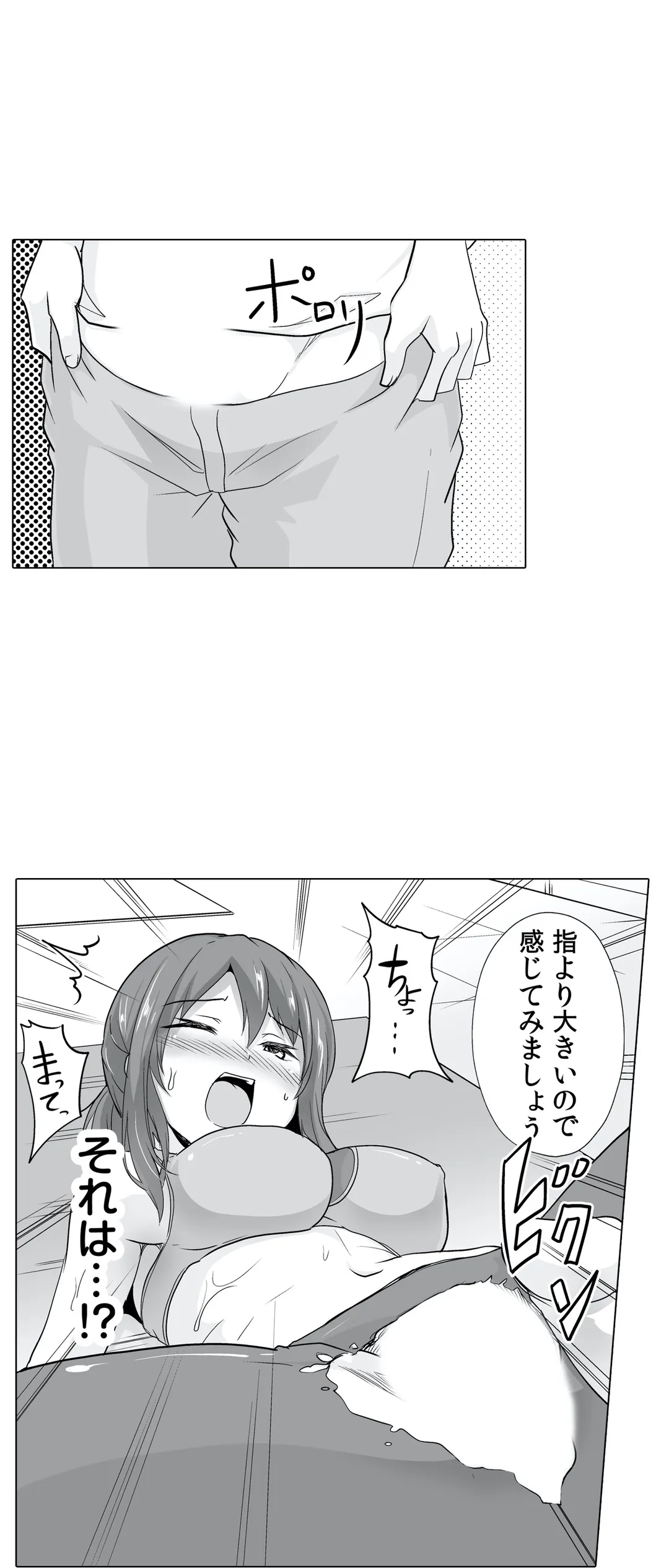 P30