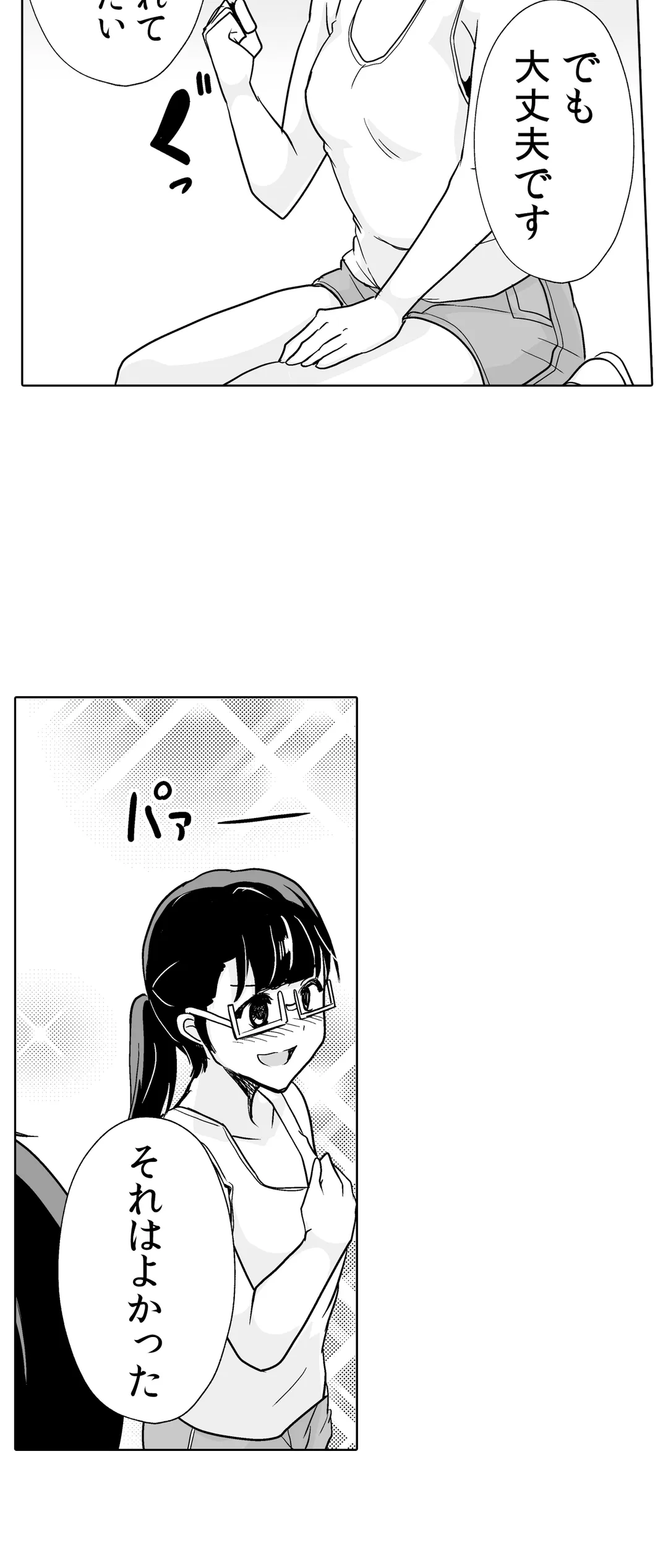 P24