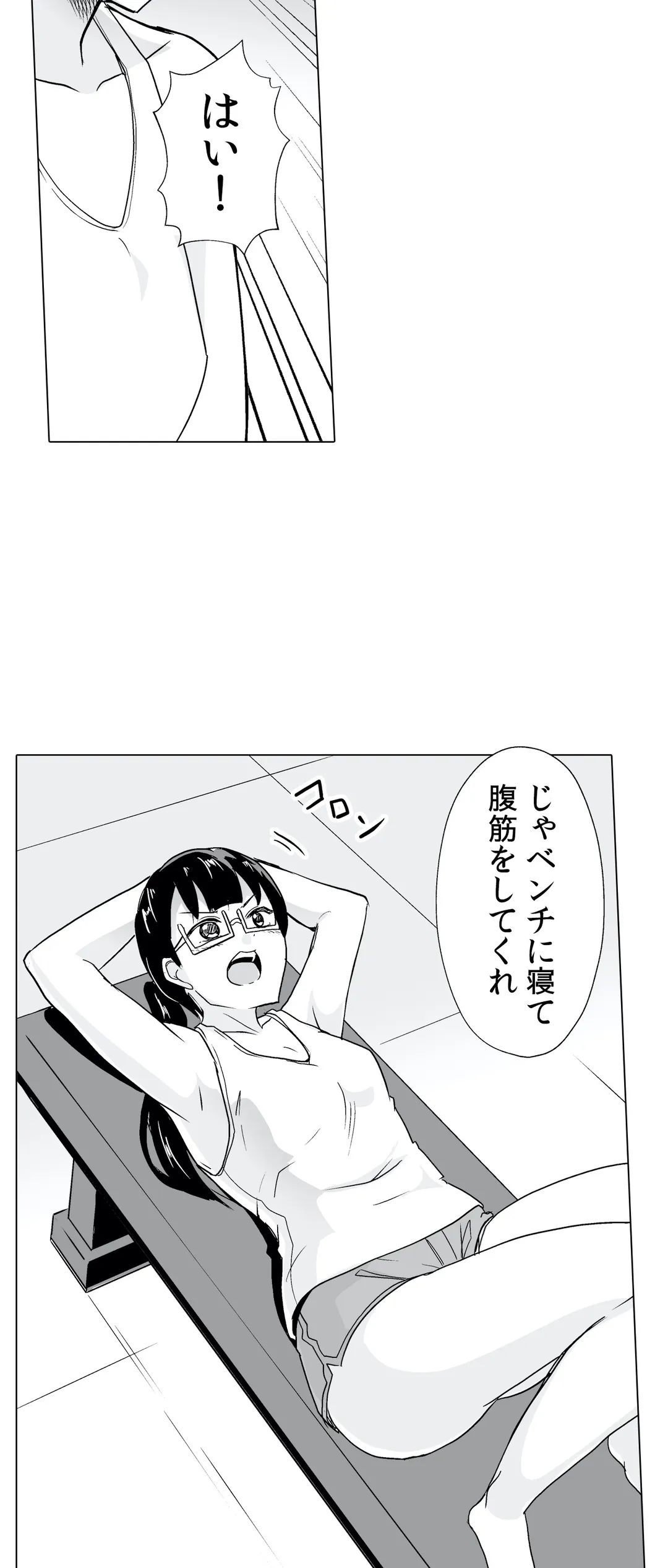 P21
