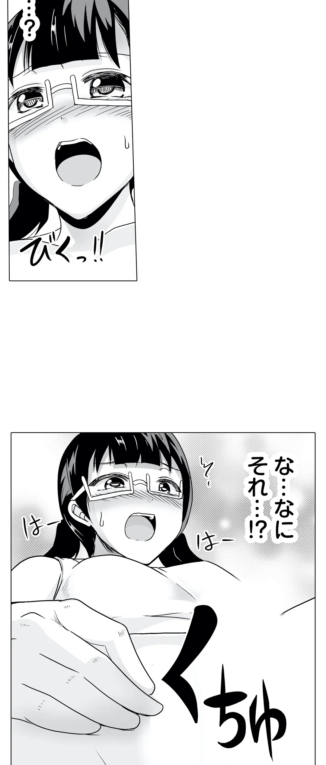 P33