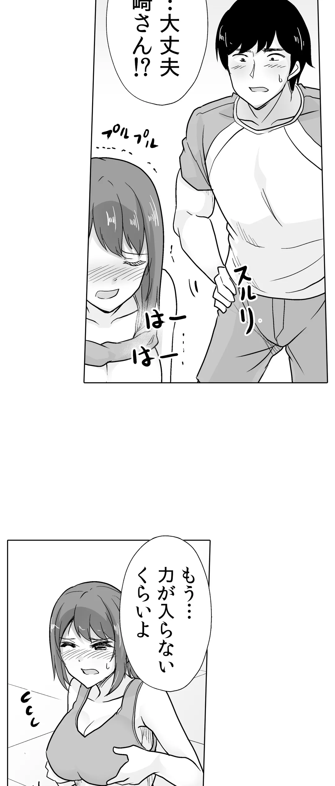 P24