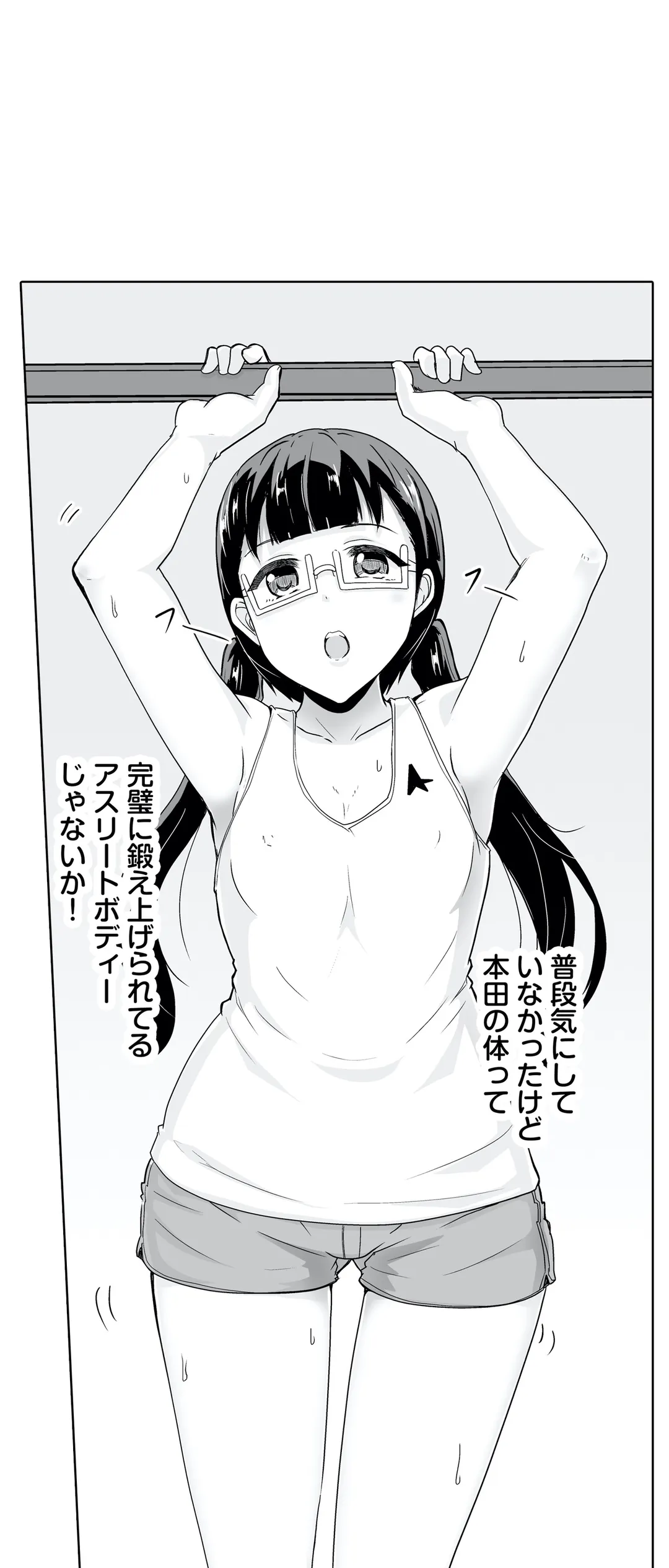 P30