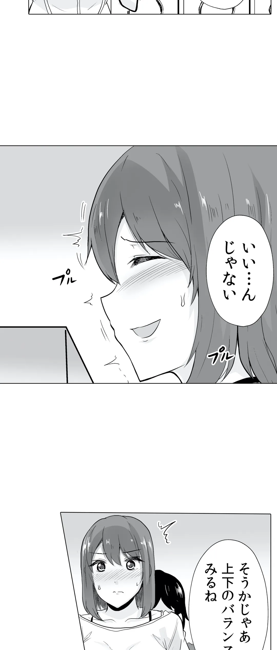 P24