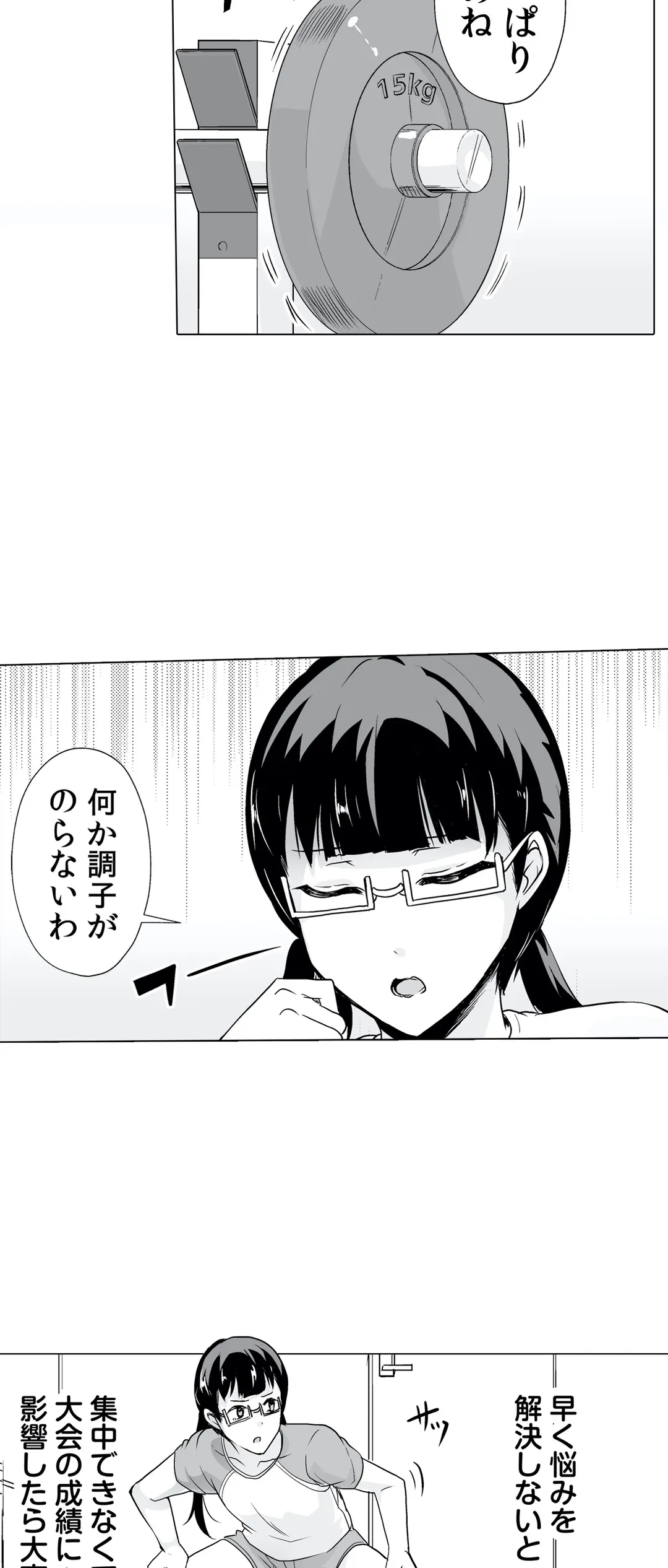 P24
