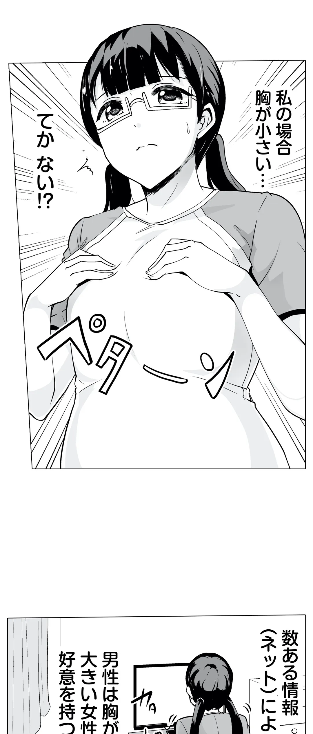 P27
