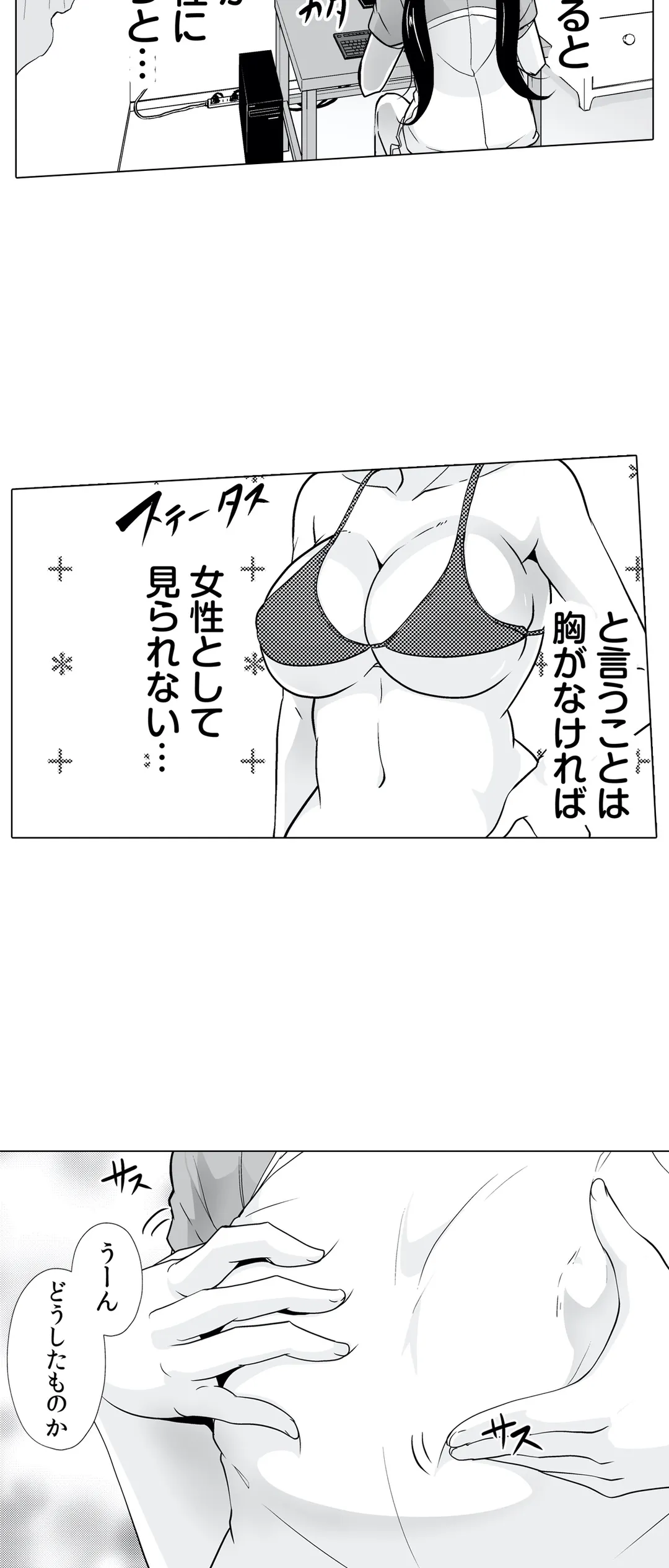 P28