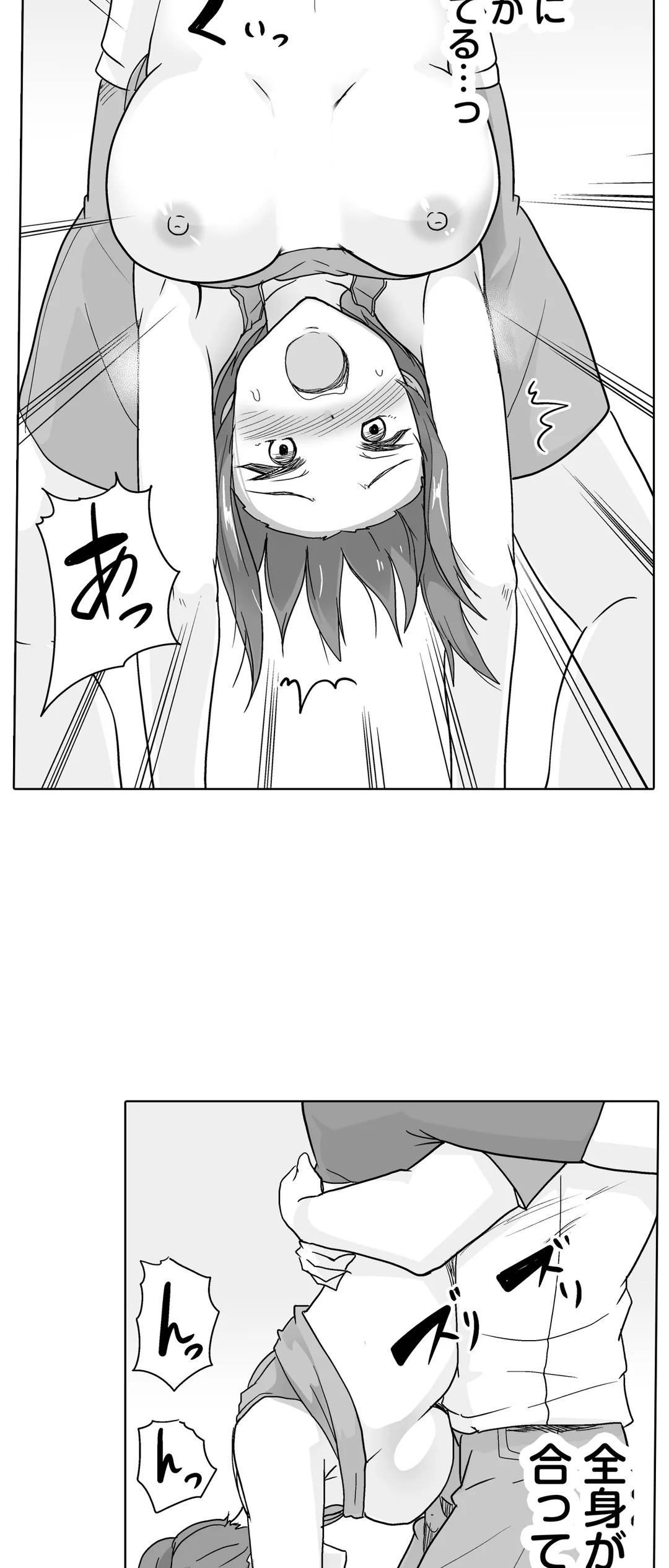 P20