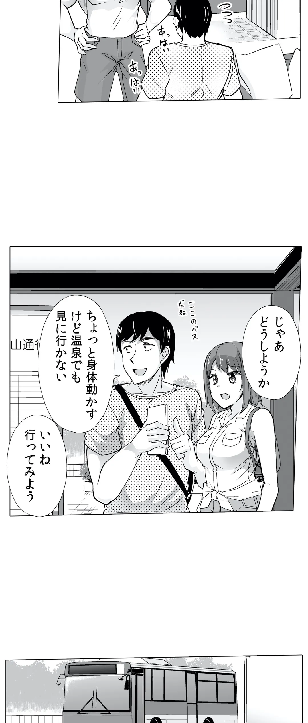 P31