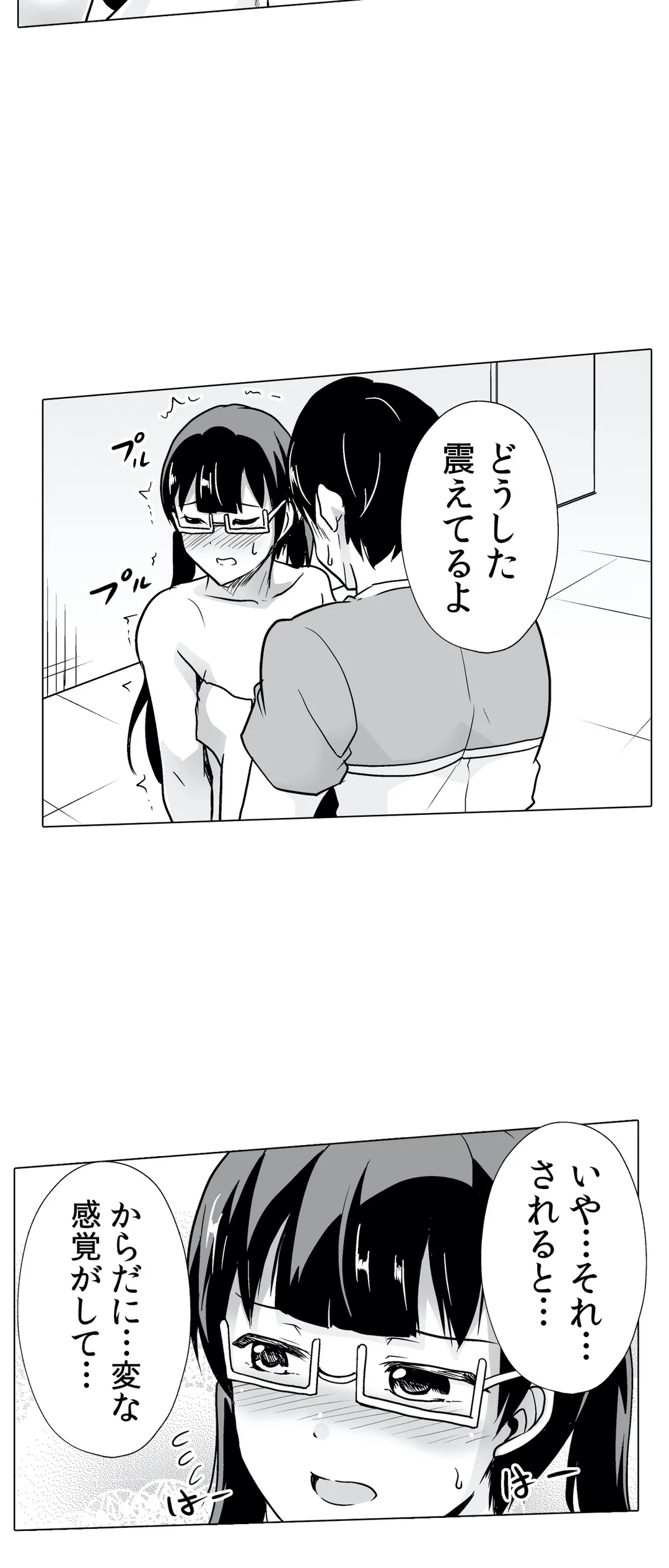 P24