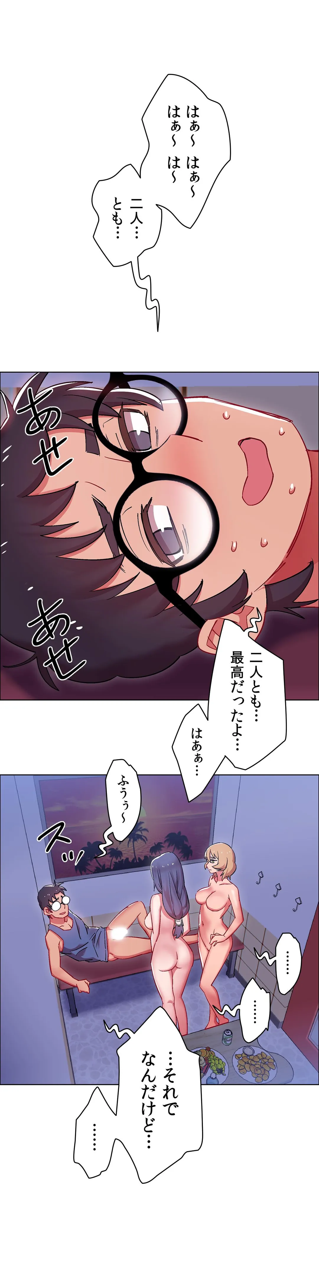 P32