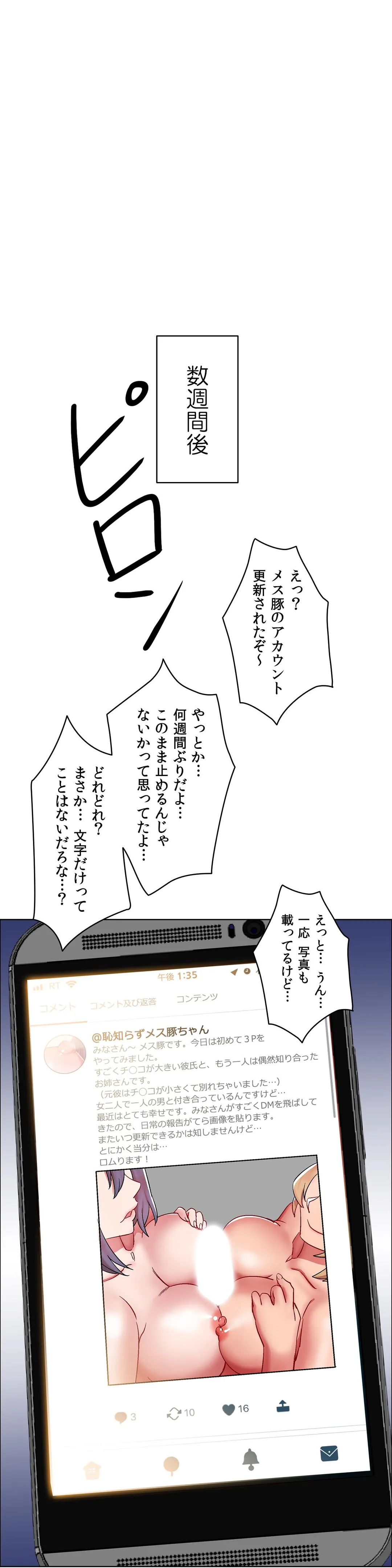 P33