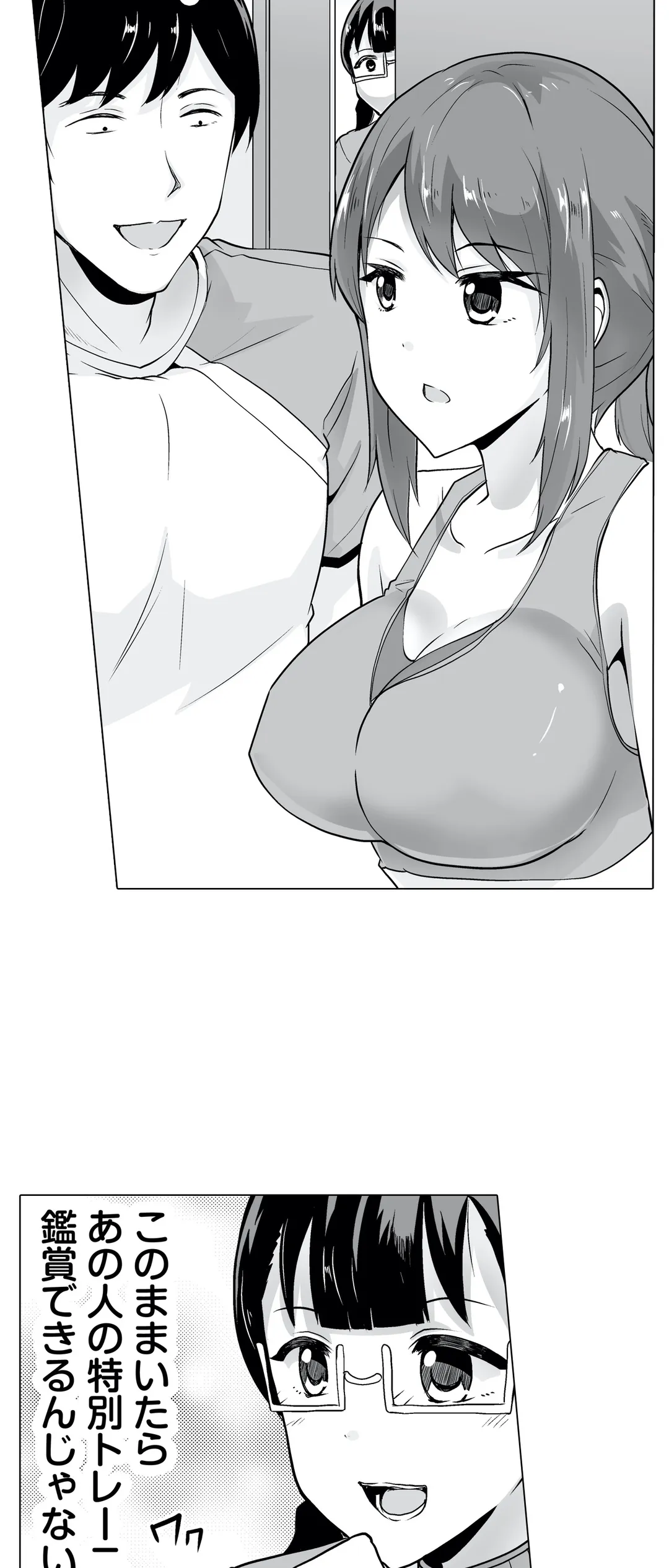 P24