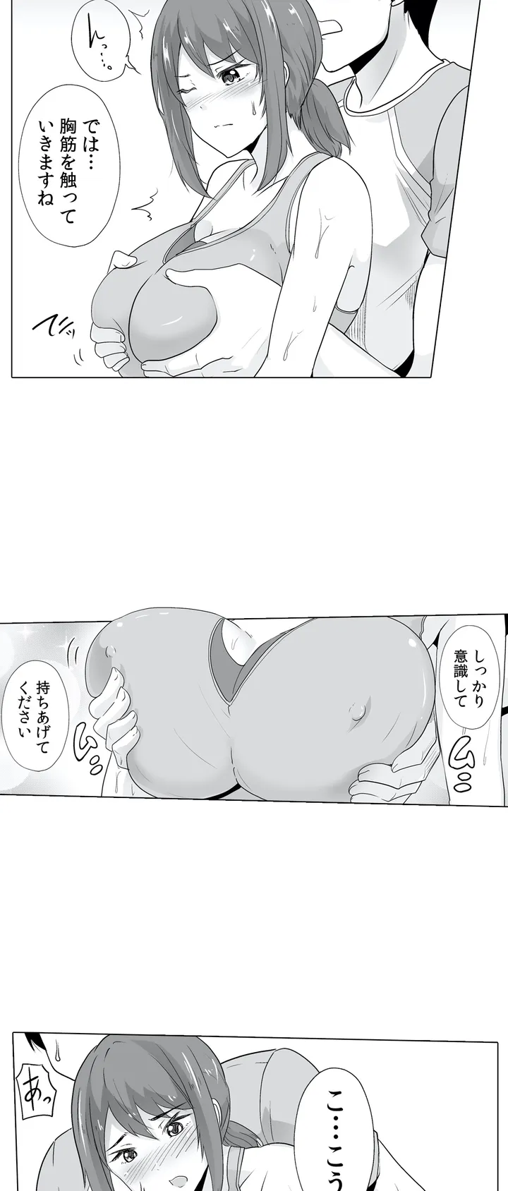 P30