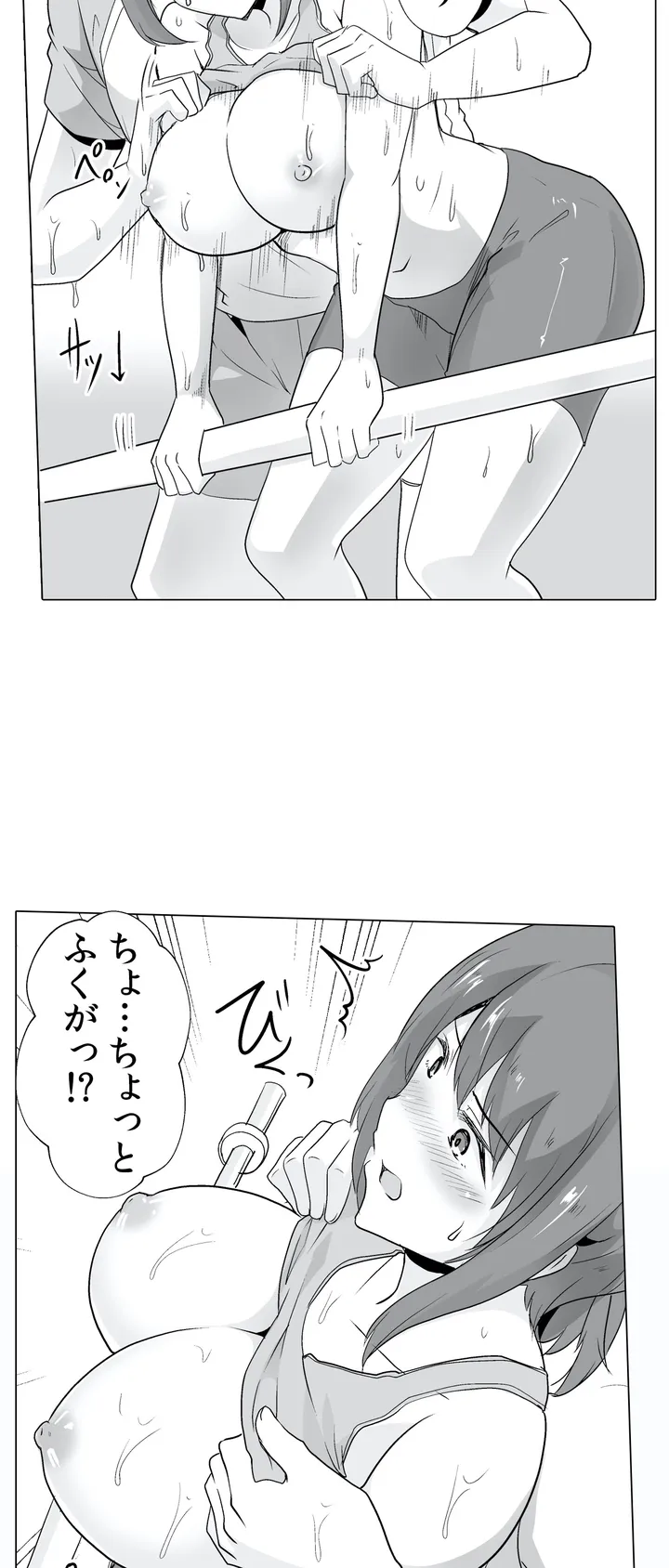 P31