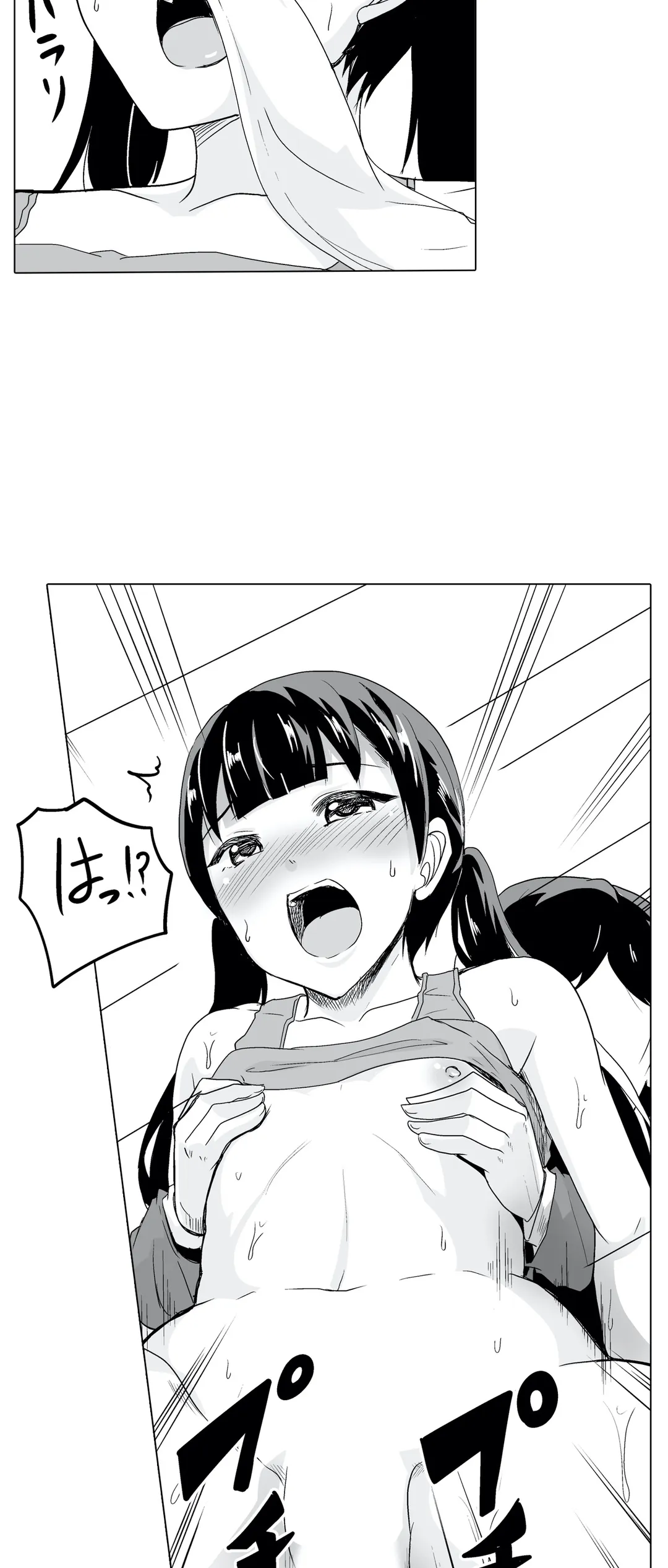 P31