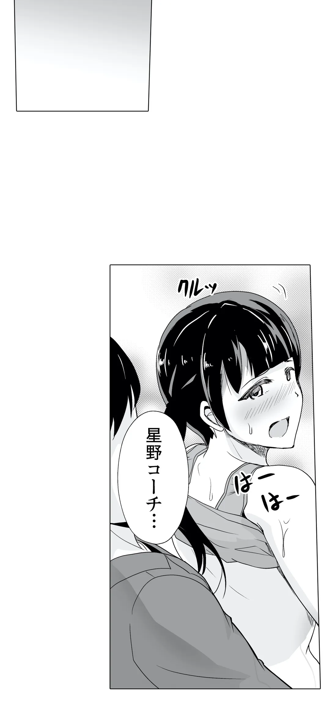 P34
