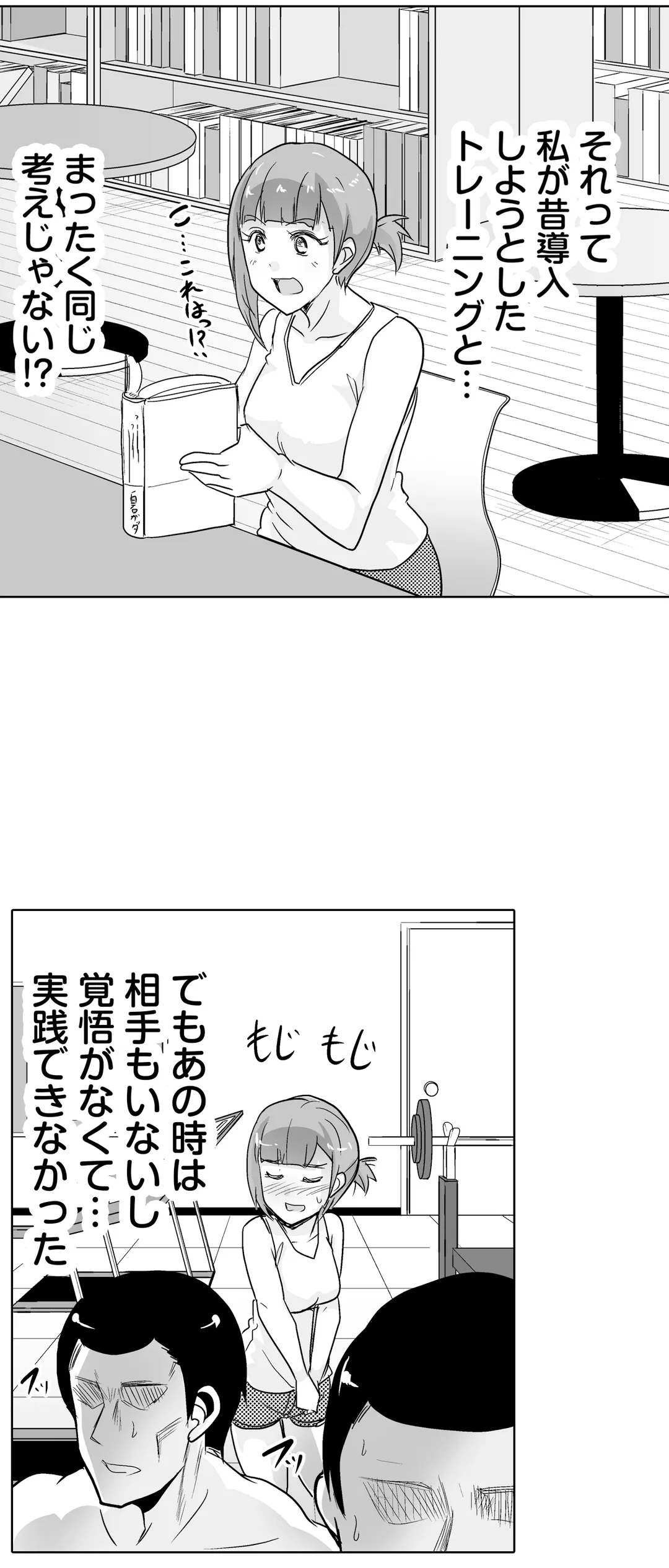 P13