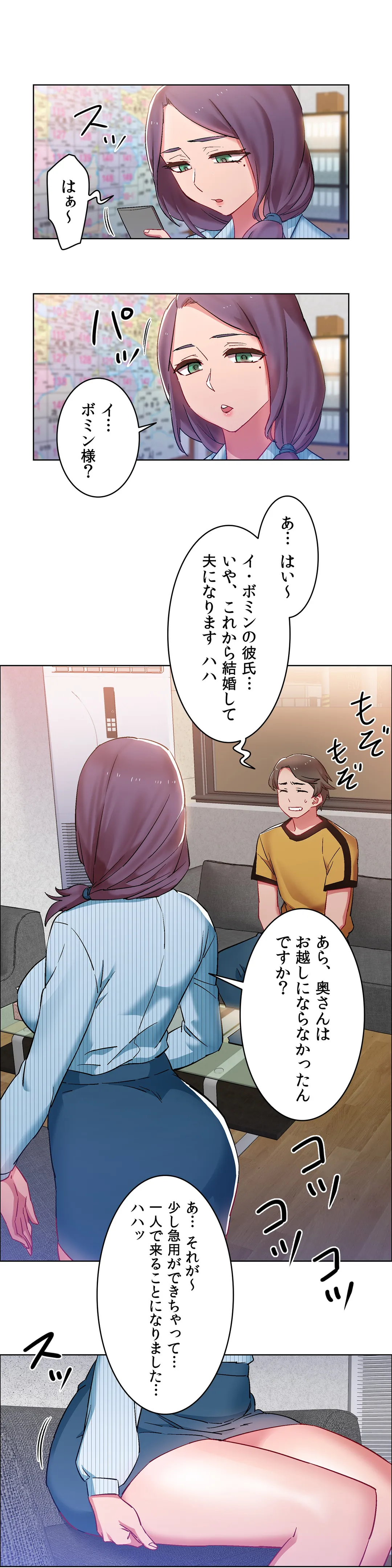 P28