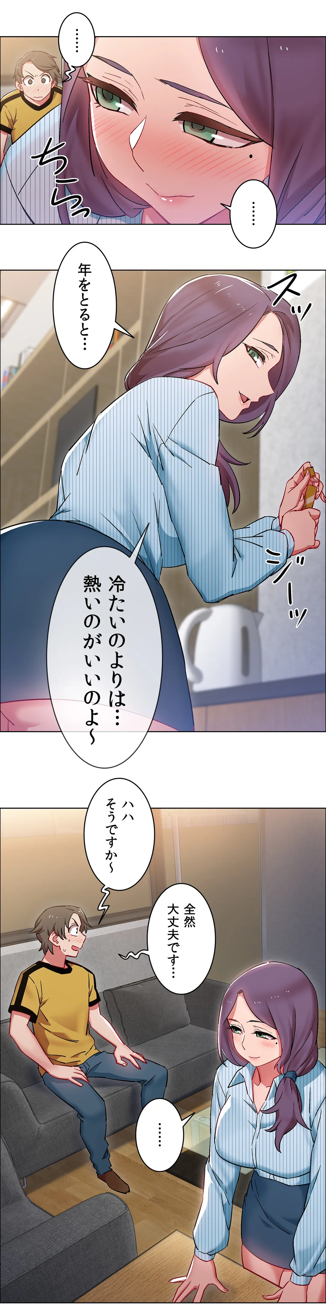 P31