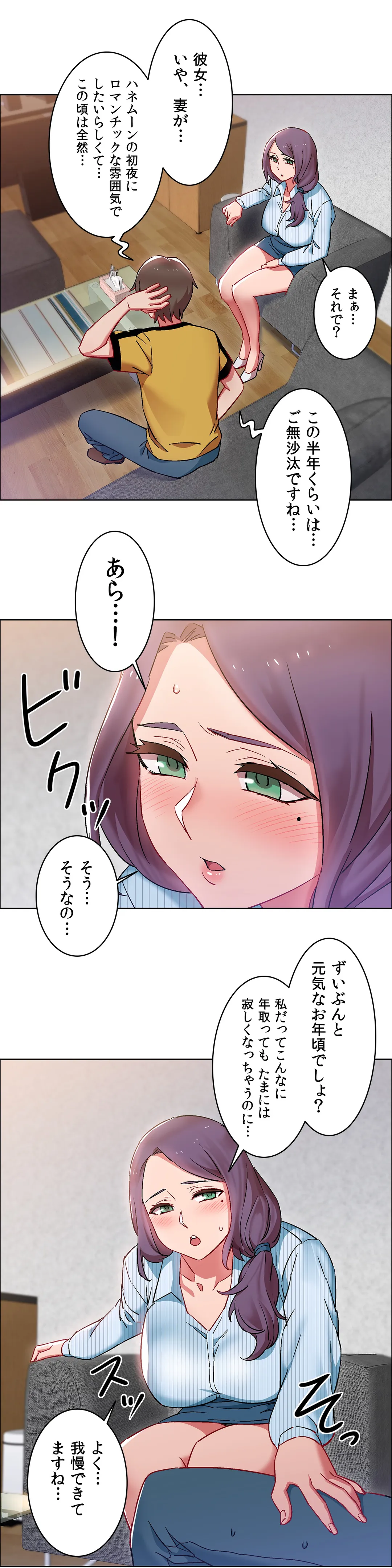 P34