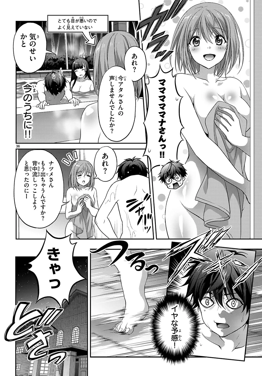 P36