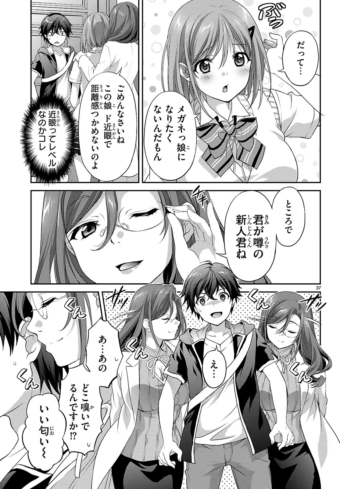 P41