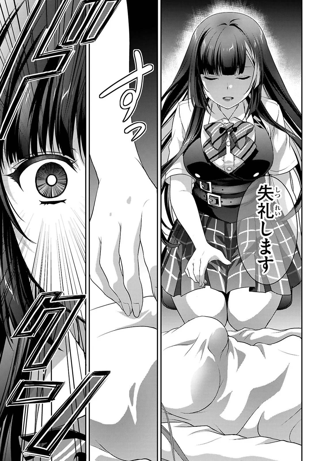 P65