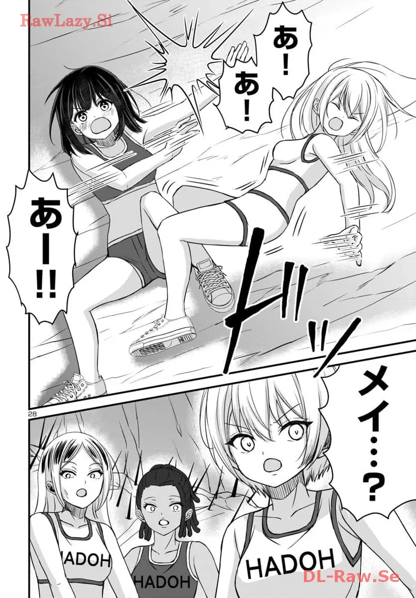 P28