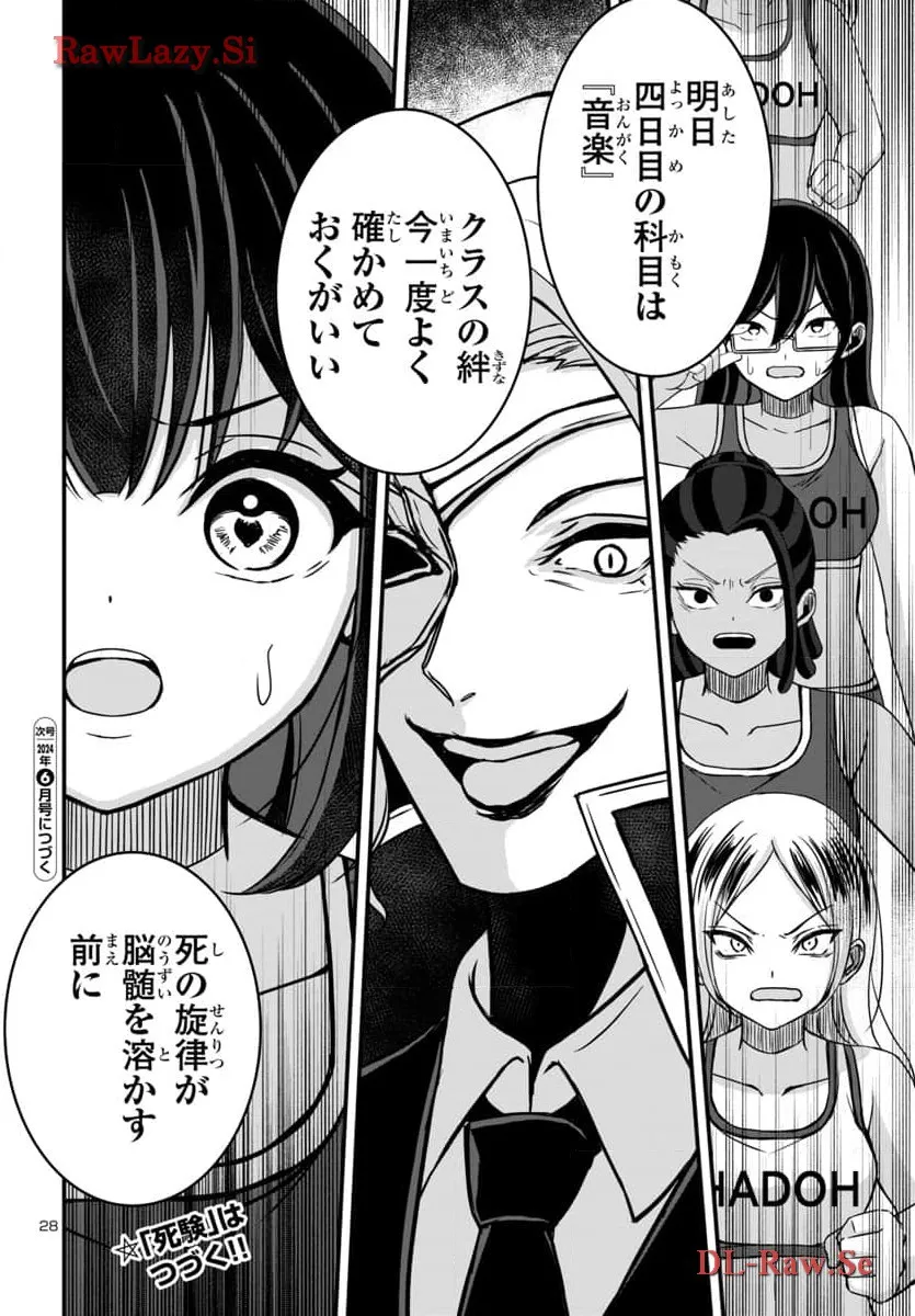 P28