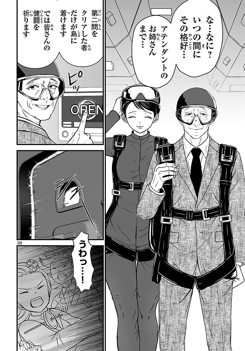 P40