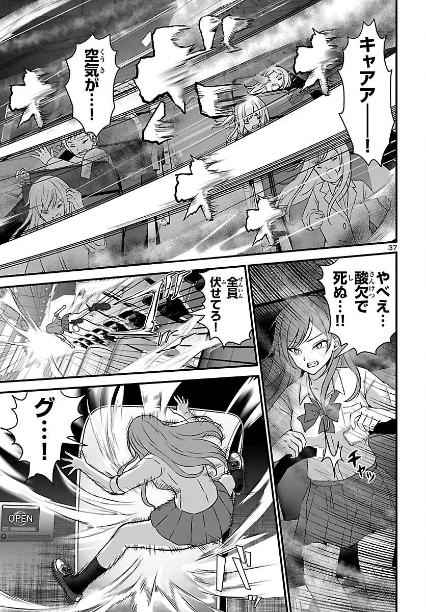 P41