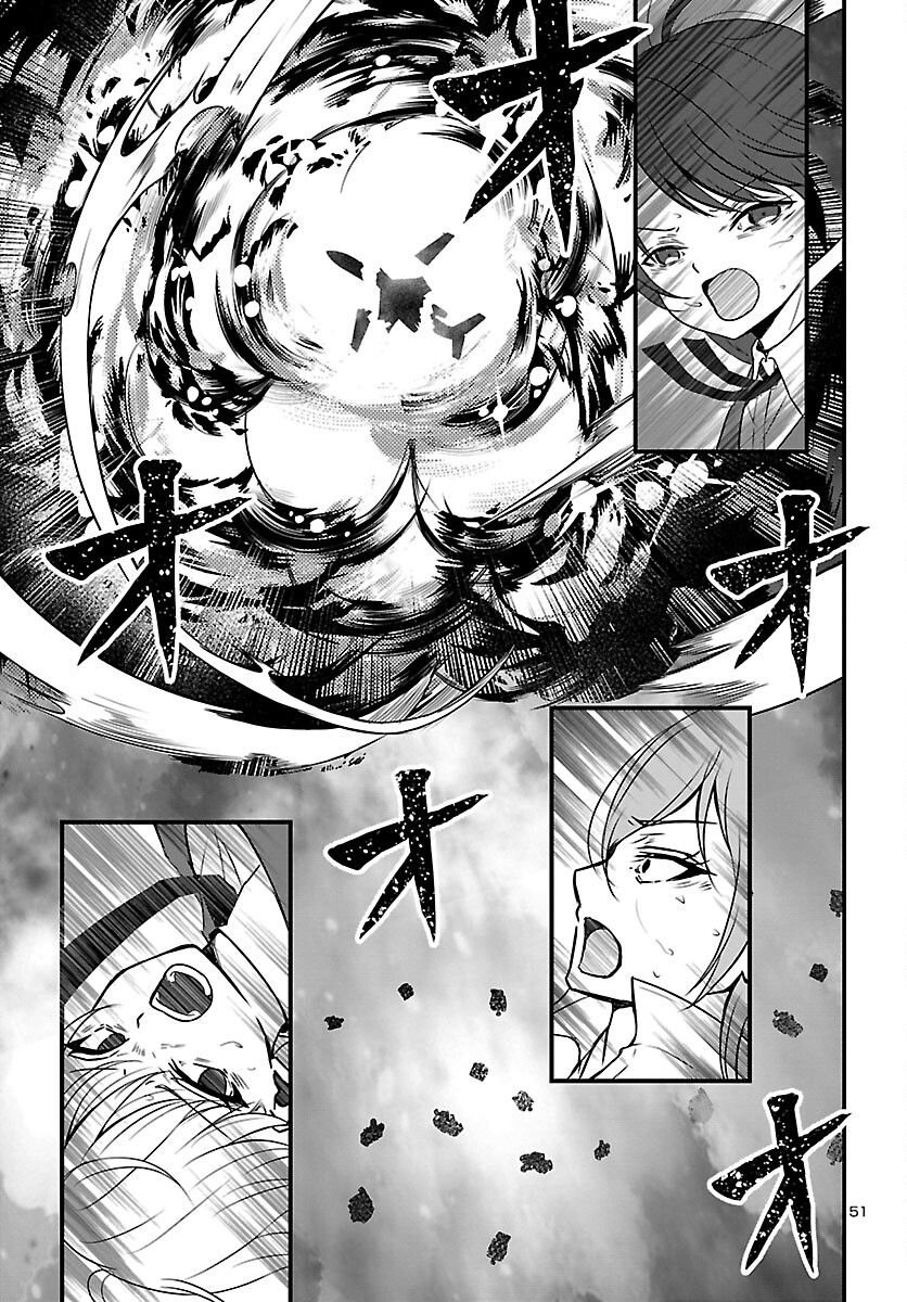 P55