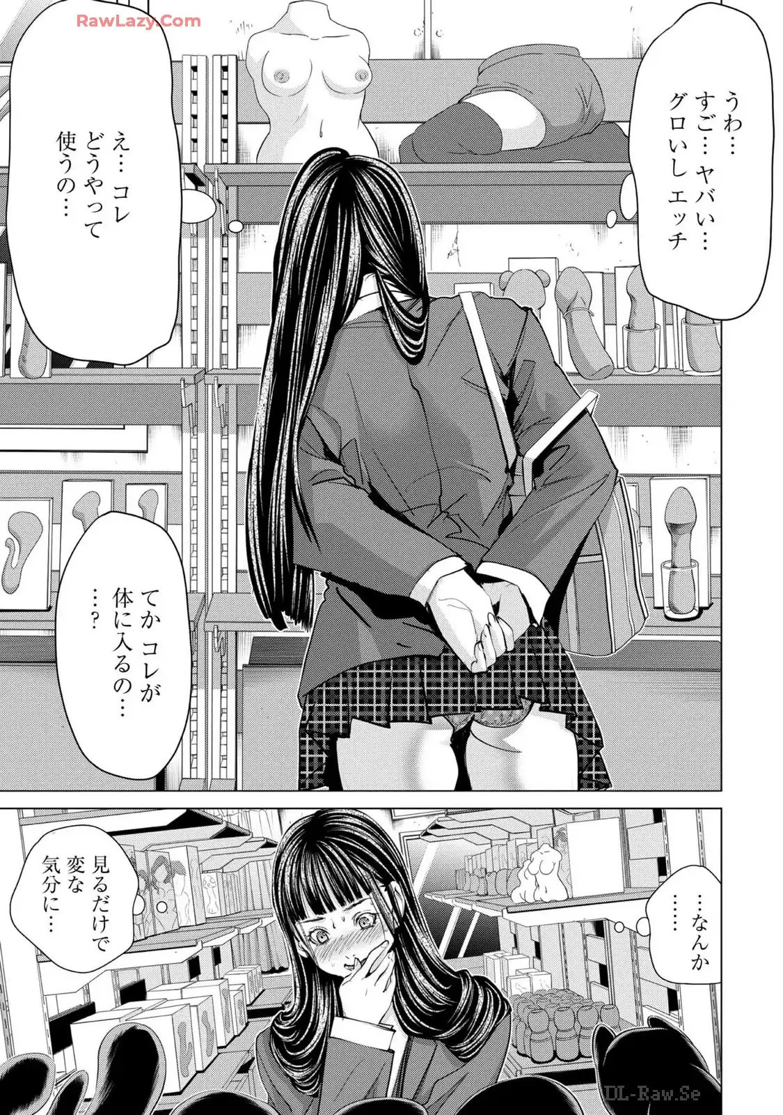 P21