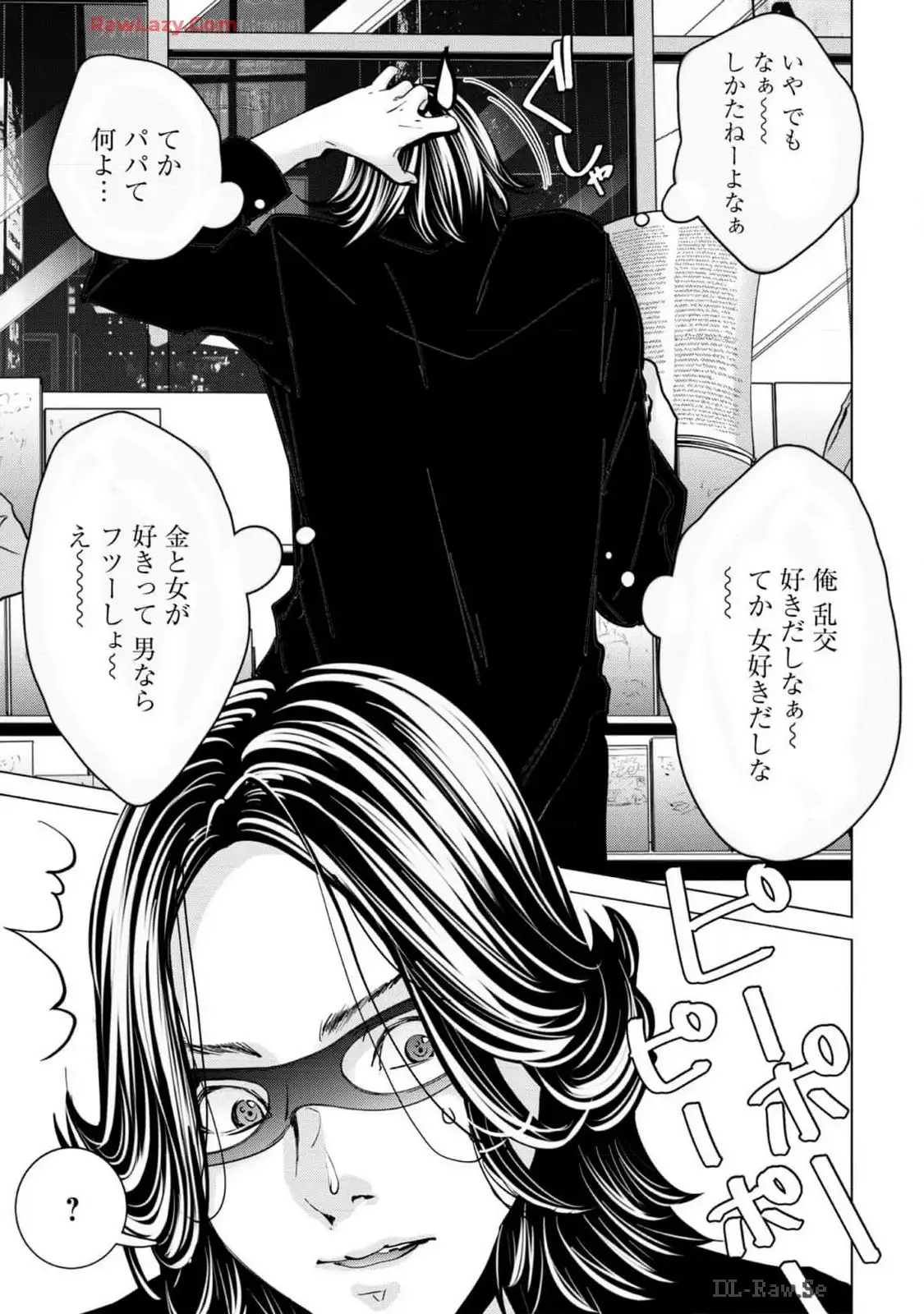 P39
