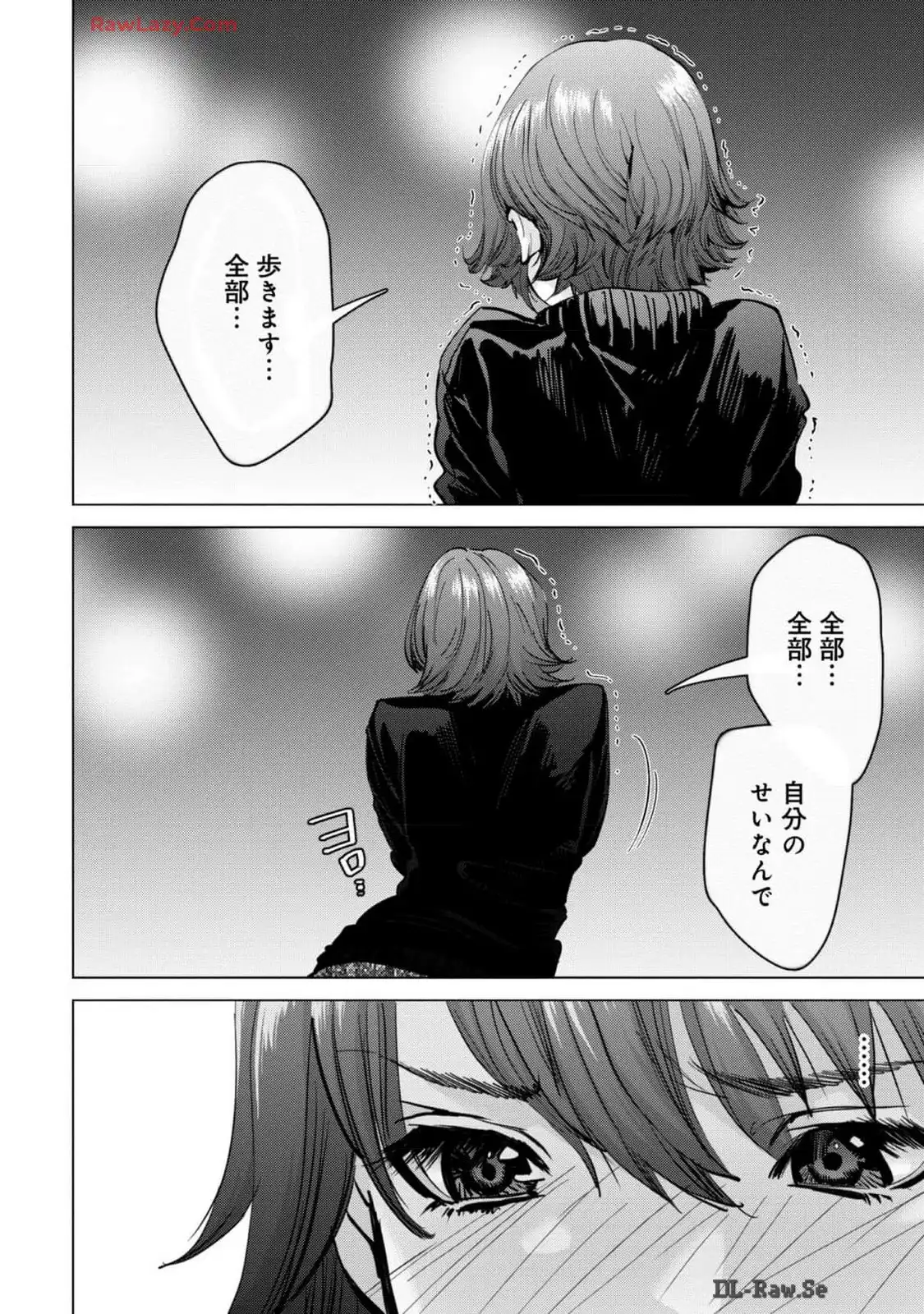 P42
