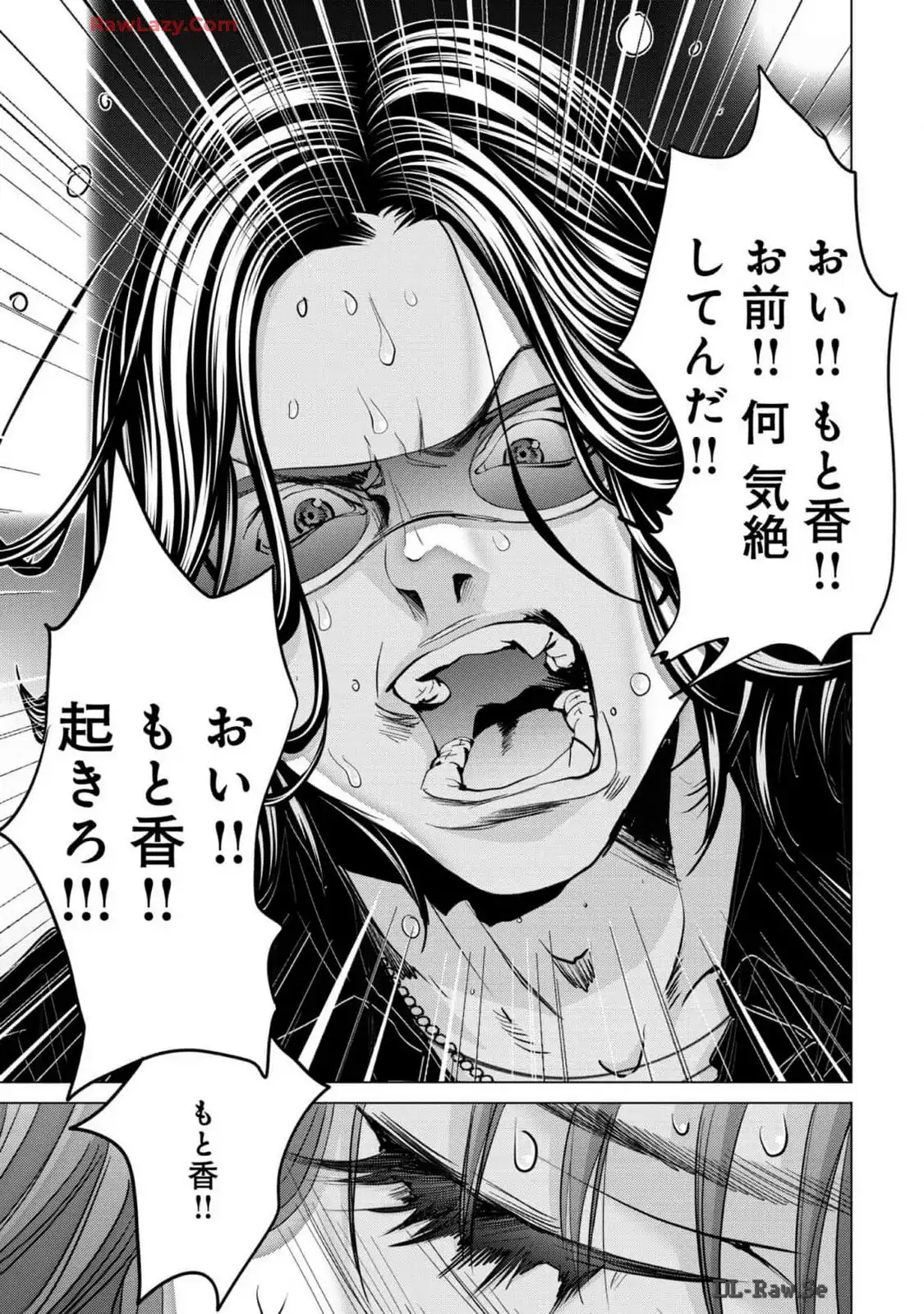 P48