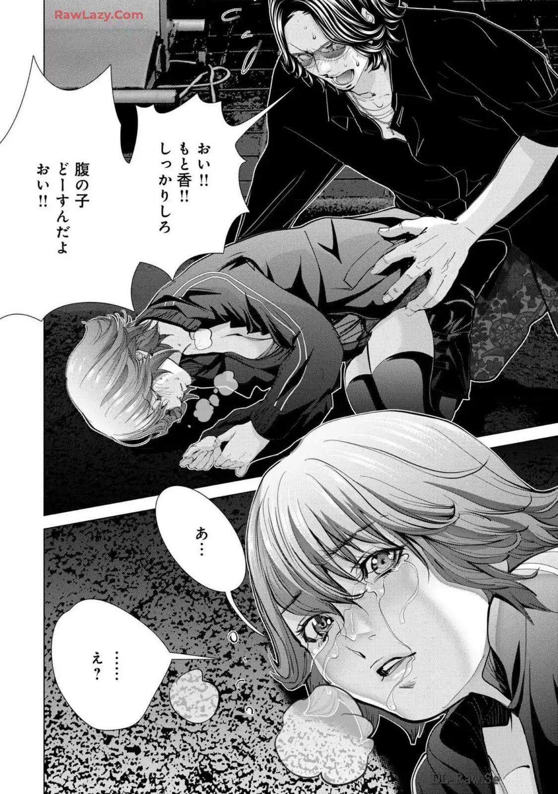 P49