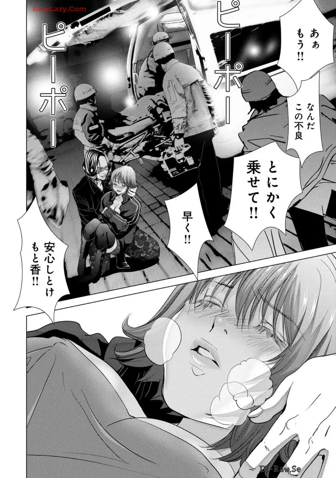P53