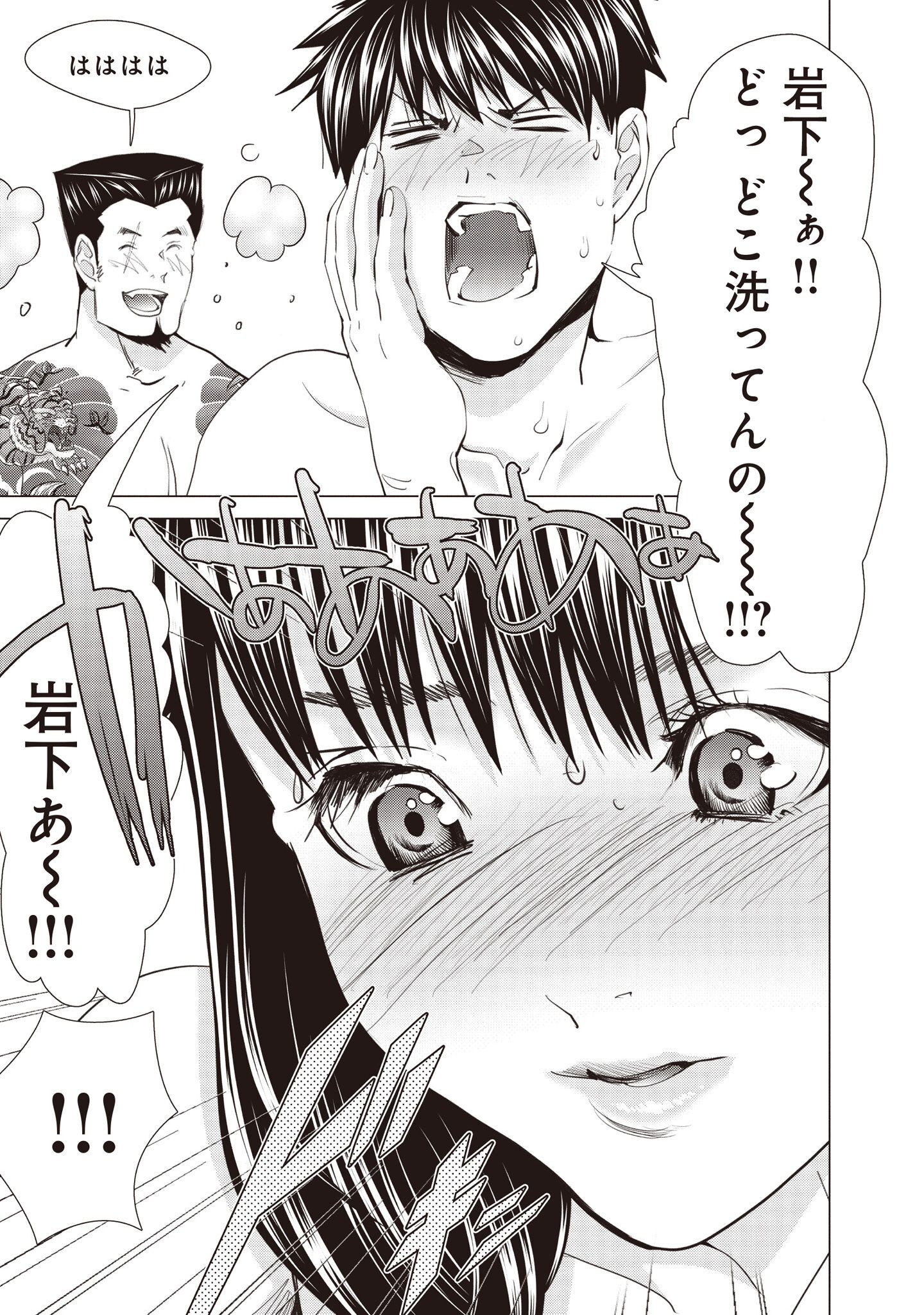 P41