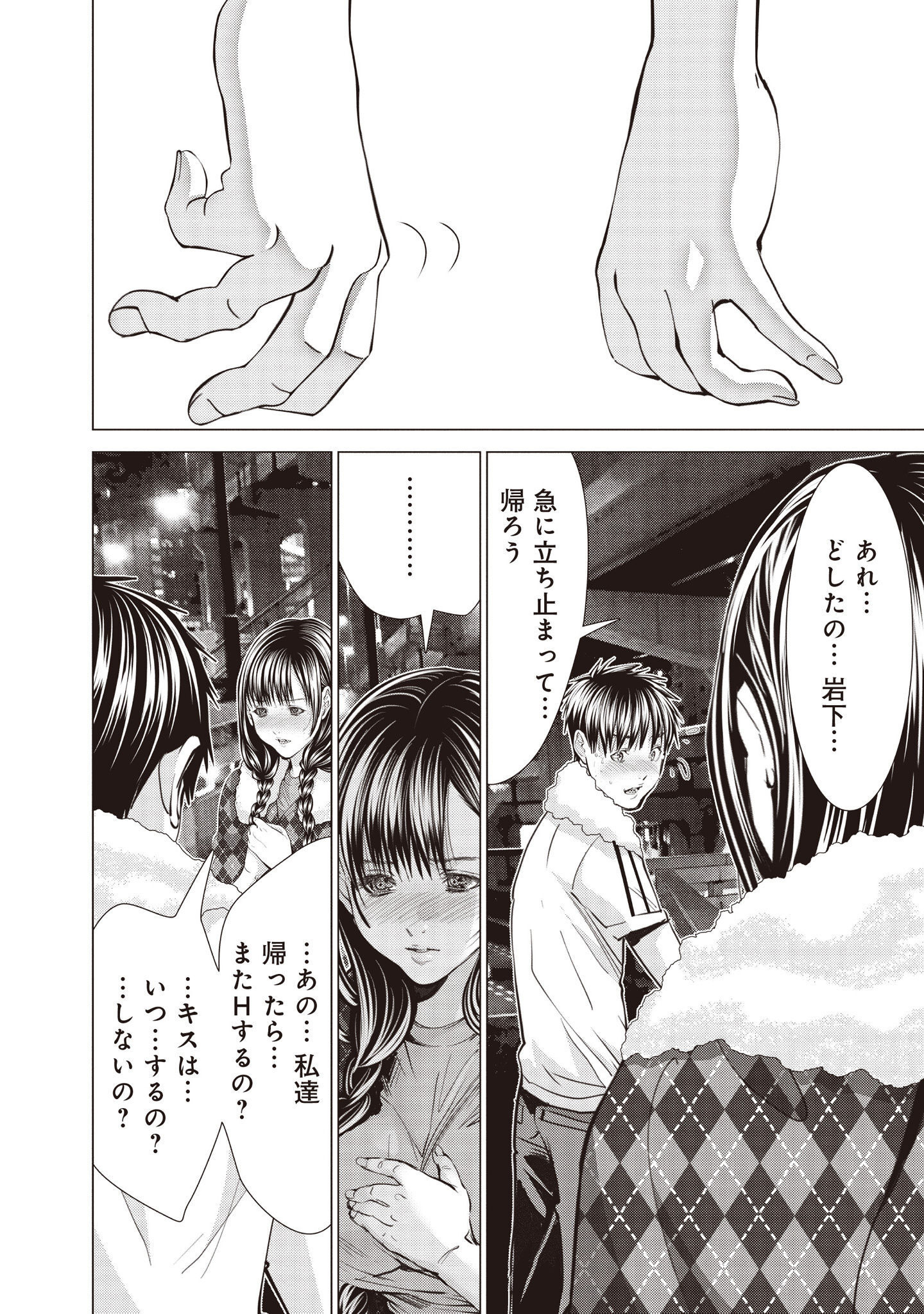 P58